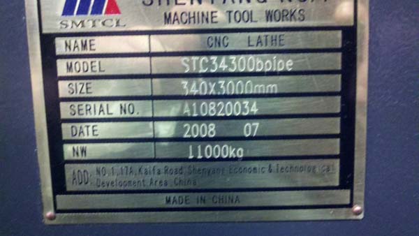 Vanguard SMTCL 14" Hole CNC Oilfield Lathe with 14" Hollow Spindle Bore CNC Turning Center CNC Lathe for sale