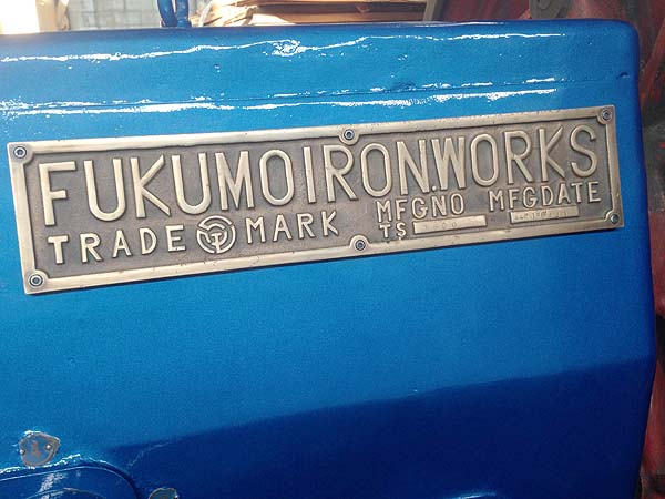 Fukumo Iron Works 48"/68" x 72" Gap Bed Lathe Model 1600 Mill for sale