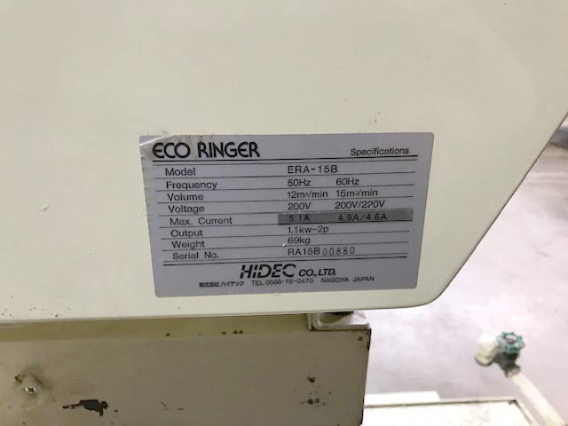 JPC Chip Conveyor and Coolant System with Drum Filter, Fanuc Robo Drill Chip Conveyor, High Pressure Coolant System with Drum Filter, Rear Discharge JPC Conveyor
