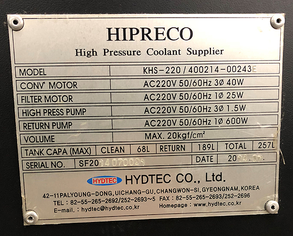 HYDTEC KHS-220 High Pressure Coolant System For Sale, High Pressure Coolant System For Sale