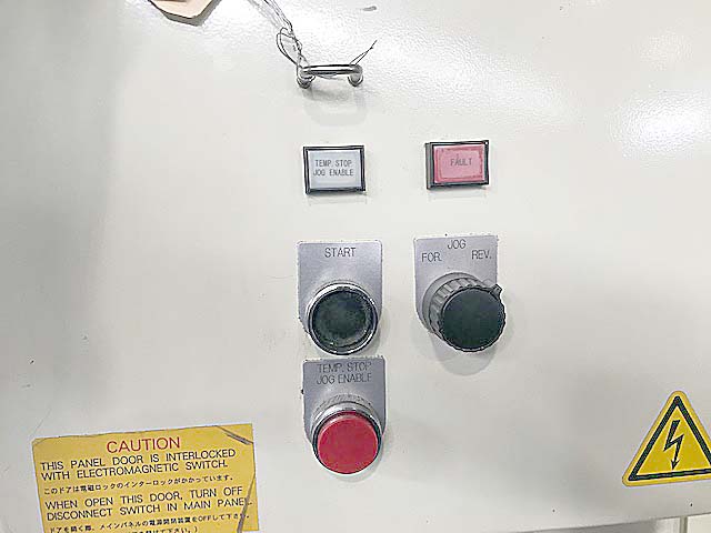 Used More Tech Company Chip Conveyor Coolant System For Sale